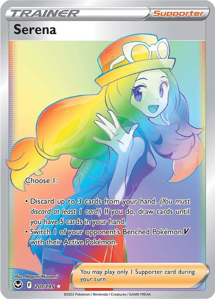 Serena (Secret) 207/195 card from SWSH12: Silver Tempest
