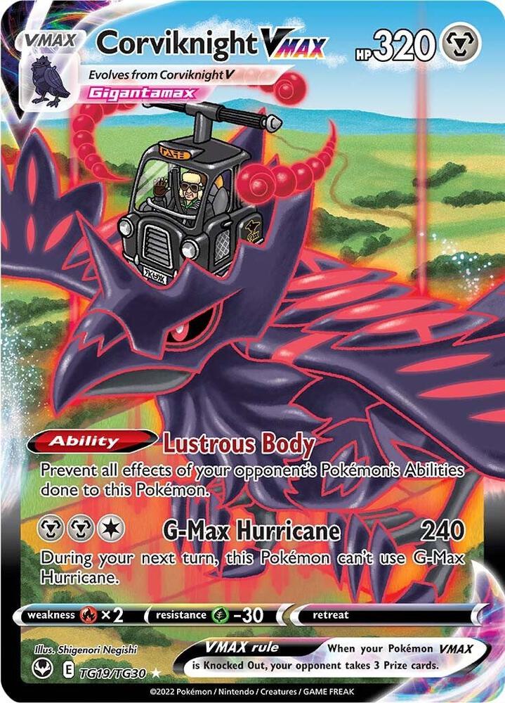 Corviknight VMAX TG19/TG30 card from SWSH12: Silver Tempest Trainer Gallery