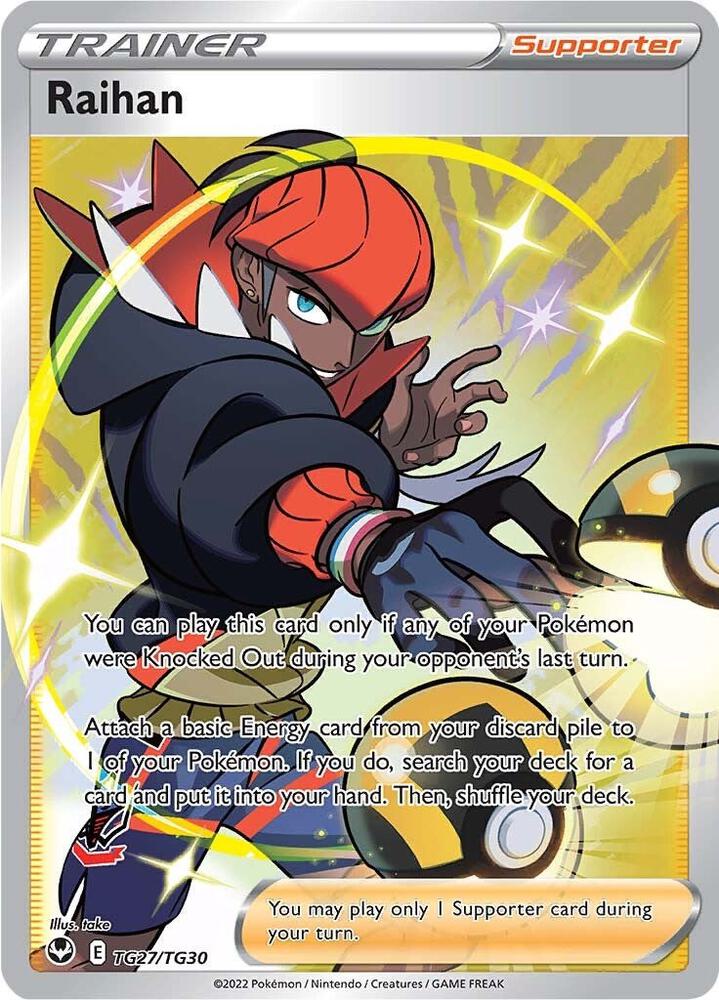 Raihan TG27/TG30 card from SWSH12: Silver Tempest Trainer Gallery