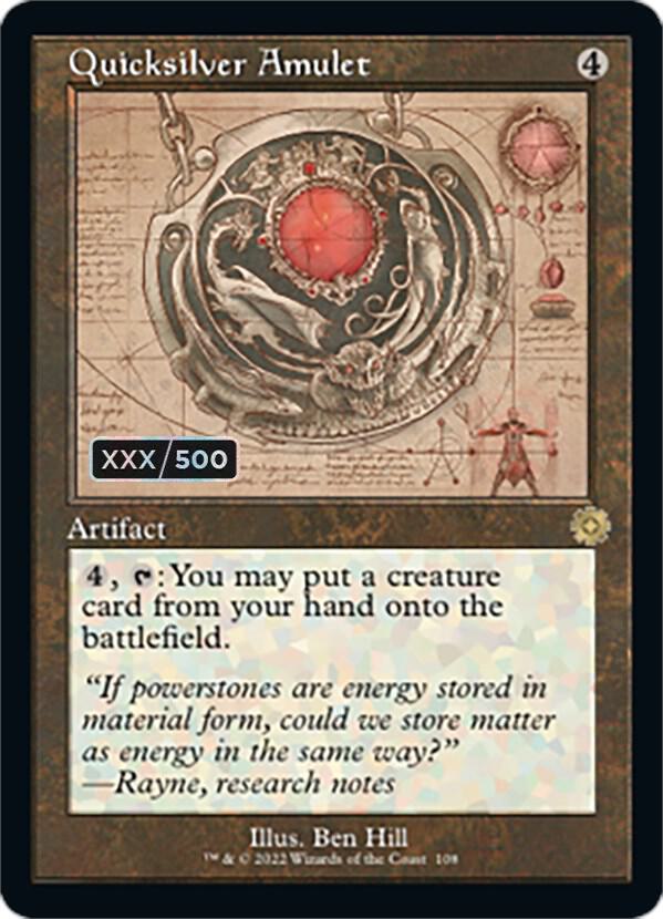Quicksilver Amulet (Schematic) (Serial Numbered) 108 card from The Brothers' War: Retro Frame Artifacts