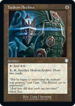 Hedron Archive (Retro Frame) 142 card from Commander: The Brothers' War