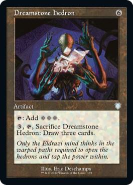 Dreamstone Hedron (Retro Frame) 139 card from Commander: The Brothers' War
