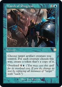March of Progress (Retro Frame) 8 card from Commander: The Brothers' War