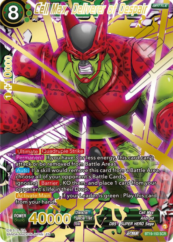 Cell Max, Deliverer of Despair BT19-153 card from Fighter's Ambition