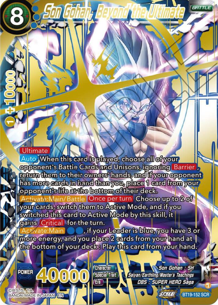 Son Gohan, Beyond the Ultimate BT19-152 card from Fighter's Ambition