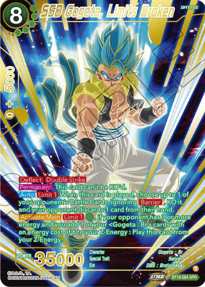 SSB Gogeta, Limits Broken (SPR) BT19-084 card from Fighter's Ambition