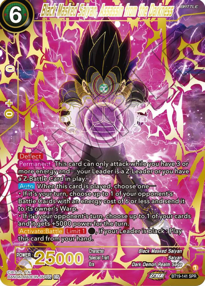 Black Masked Saiyan, Assassin from the Darkness (SPR) BT19-141 card from Fighter's Ambition