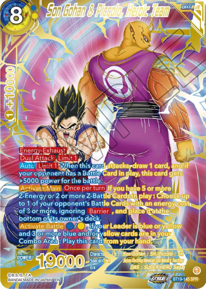 Son Gohan & Piccolo, Heroic Team (SPR) BT19-145 card from Fighter's Ambition