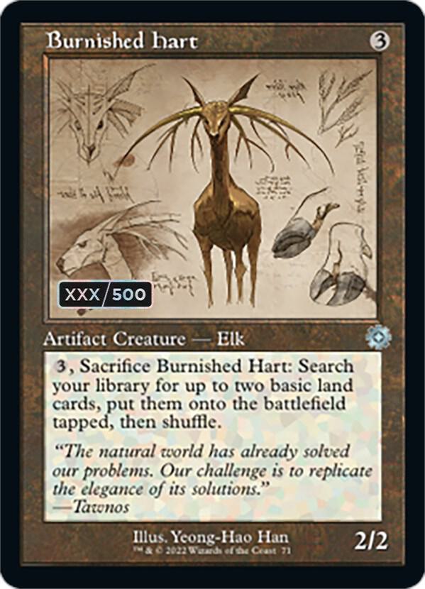 Burnished Hart (Schematic) (Serial Numbered) 71 card from The Brothers' War: Retro Frame Artifacts