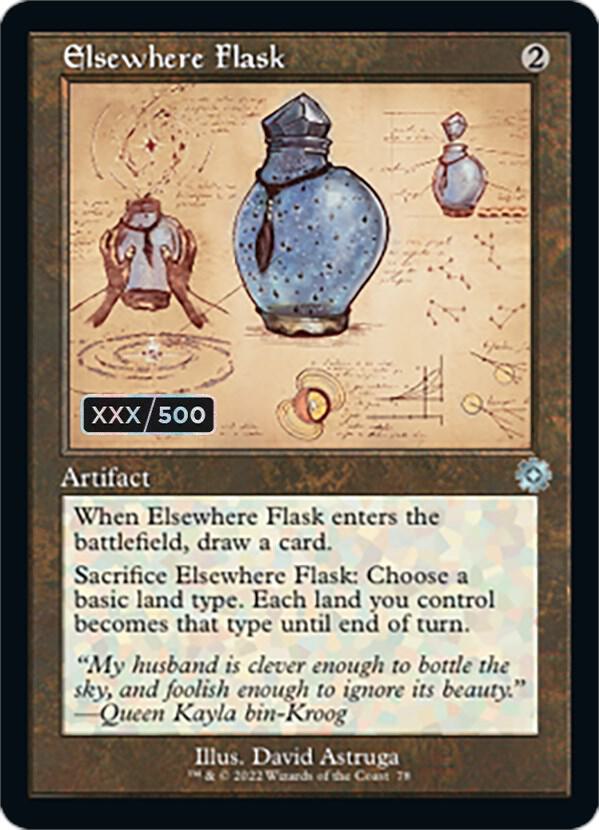 Elsewhere Flask (Schematic) (Serial Numbered) 78 card from The Brothers' War: Retro Frame Artifacts