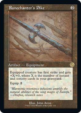 Runechanter's Pike (Schematic) 111 card from The Brothers' War: Retro Frame Artifacts