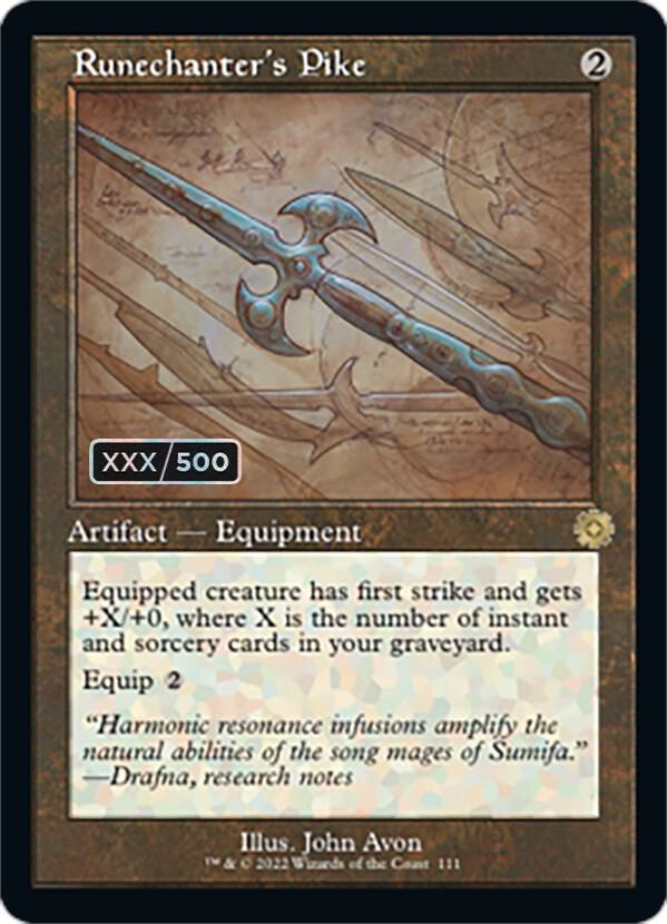 Runechanter's Pike (Schematic) (Serial Numbered) 111 card from The Brothers' War: Retro Frame Artifacts