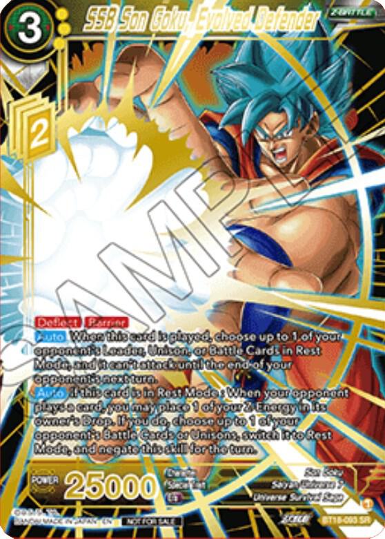 SSB Son Goku, Evolved Defender (Zenkai Cup 2022 Top 2) BT18-093 card from Tournament Promotion Cards
