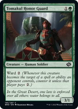 Tomakul Honor Guard 195 card from The Brothers' War