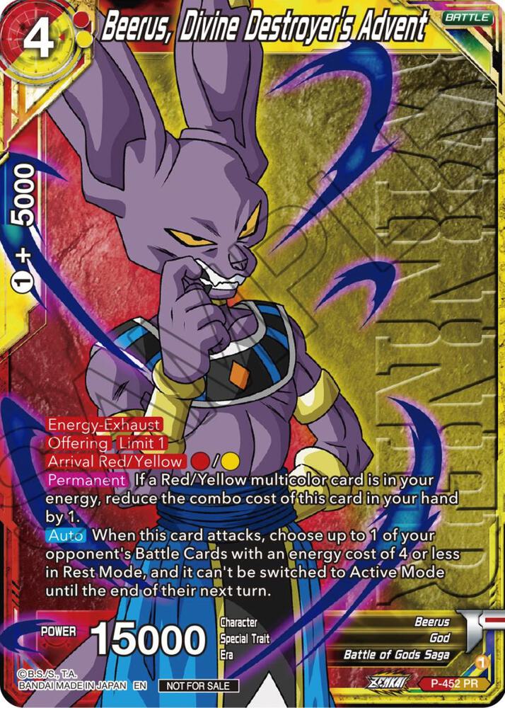 Beerus, Divine Destroyer's Advent (Zenkai Series Tournament Pack Vol.2 Winner) P-452 card from Tournament Promotion Cards