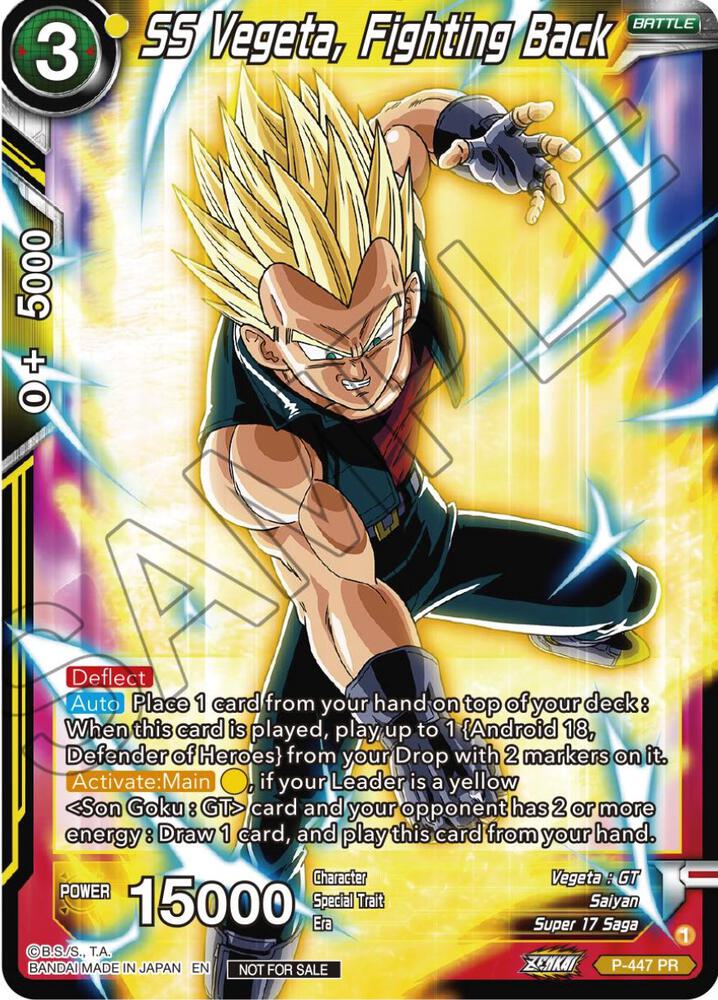 SS Vegeta, Fighting Back P-447 card from Tournament Promotion Cards