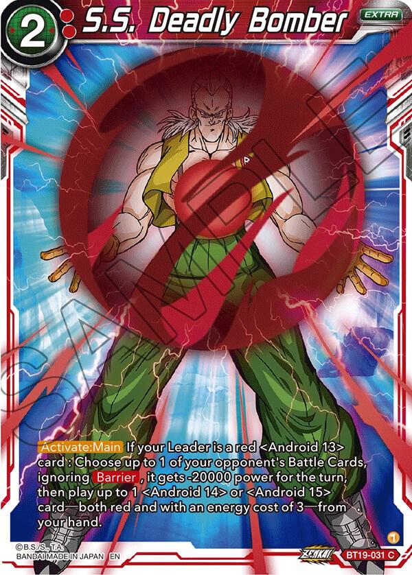 S.S. Deadly Bomber BT19-031 card from Fighter's Ambition