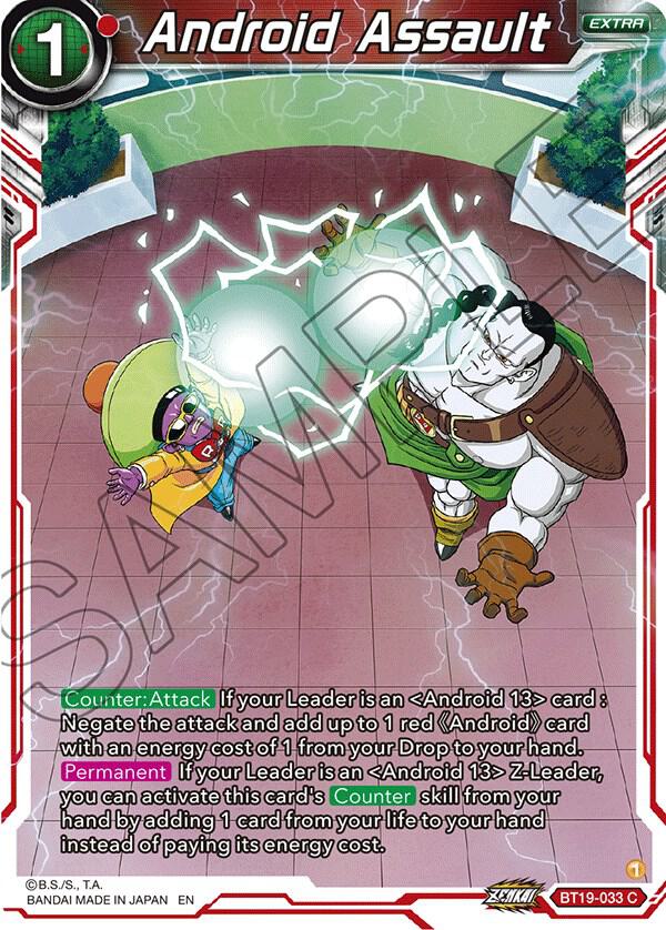 Android Assault BT19-033 card from Fighter's Ambition