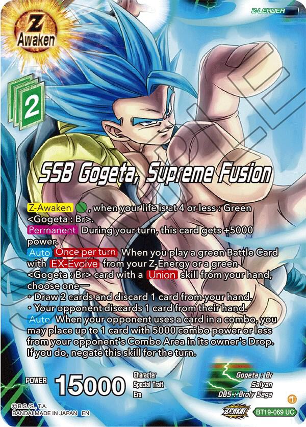 SSB Gogeta, Supreme Fusion BT19-069 card from Fighter's Ambition