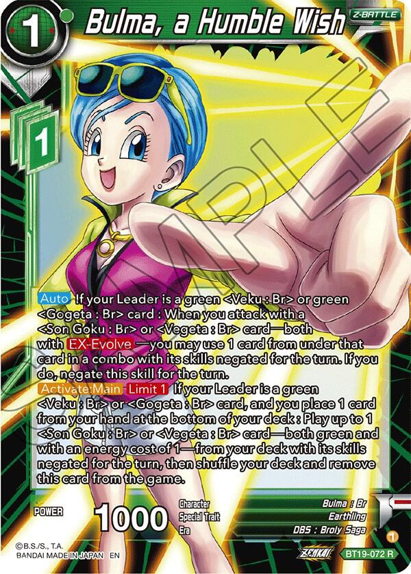 Bulma, a Humble Wish BT19-072 card from Fighter's Ambition