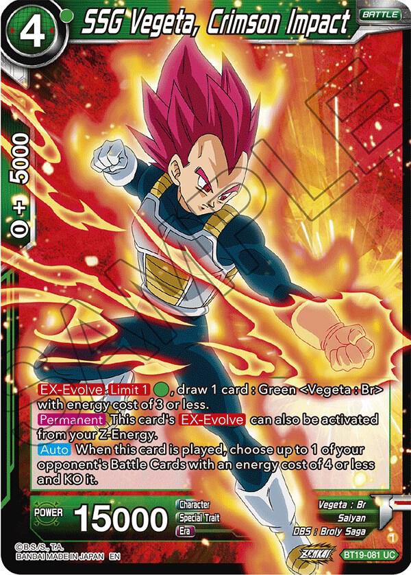 SSG Vegeta, Crimson Impact BT19-081 card from Fighter's Ambition