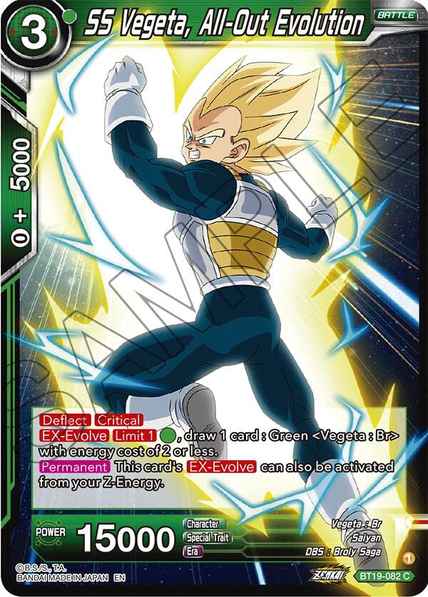 SS Vegeta, All-Out Evolution BT19-082 card from Fighter's Ambition