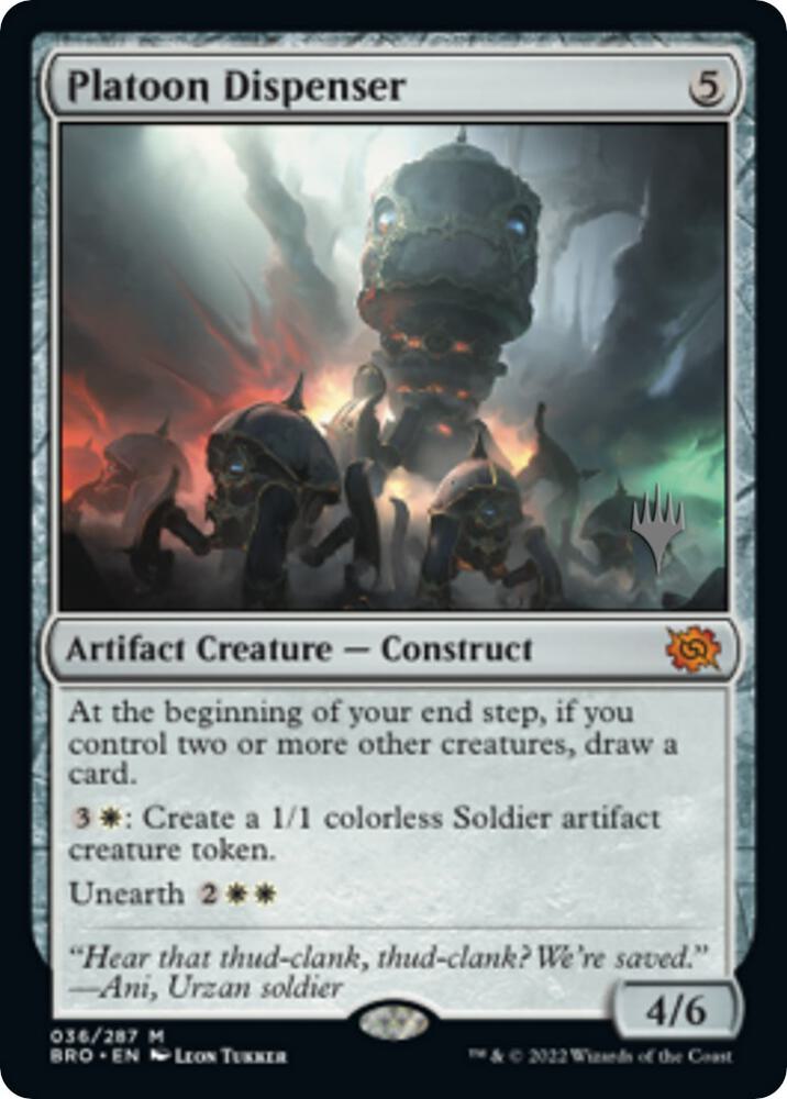 Platoon Dispenser 36 card from Promo Pack: The Brothers' War
