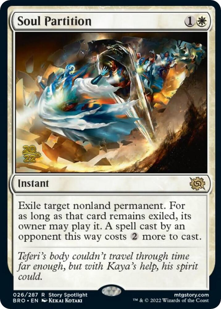 Soul Partition 26 card from Prerelease Cards