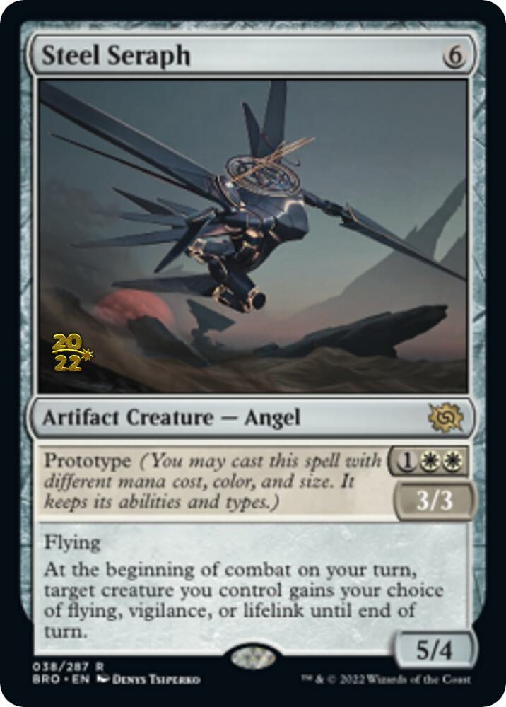 Steel Seraph 38 card from Prerelease Cards