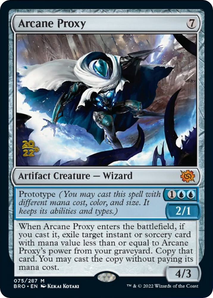 Arcane Proxy 75 card from Prerelease Cards