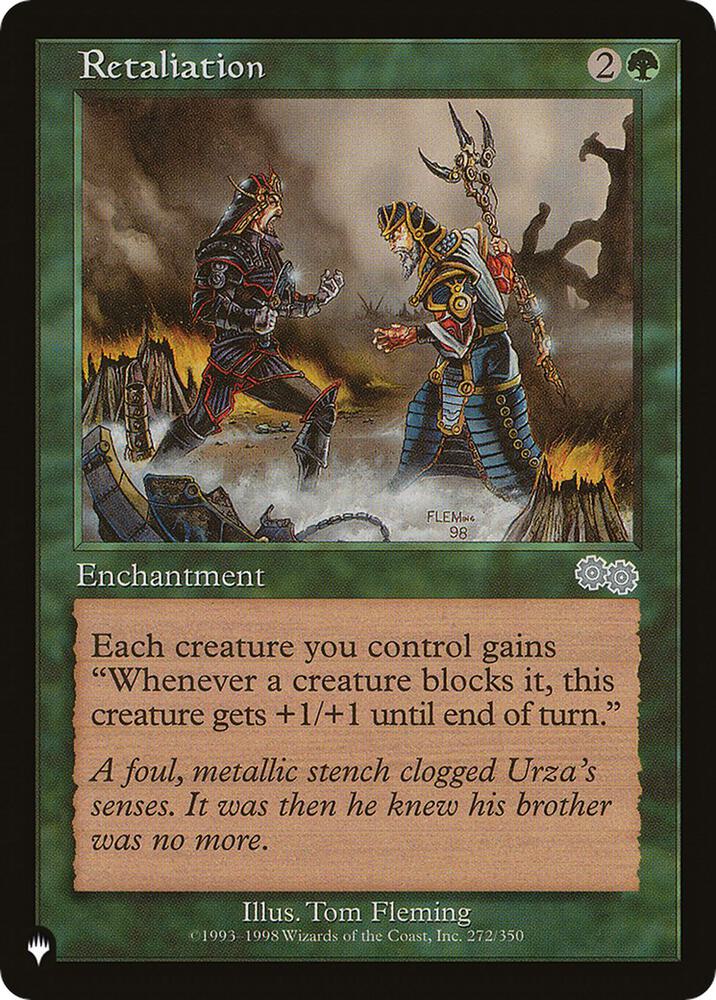 Retaliation 272/350 card from The List Reprints