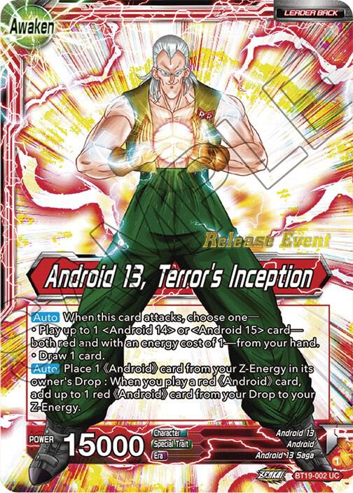 Gero's Supercomputer // Android 13, Terror's Inception (Fighter's Ambition Holiday Pack) BT19-002 card from Tournament Promotion Cards