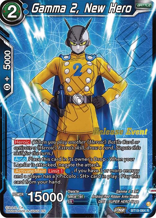 Gamma 2, New Hero (Fighter's Ambition Holiday Pack) BT19-064 card from Tournament Promotion Cards