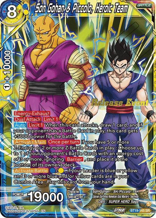 Son Gohan & Piccolo, Heroic Team (Fighter's Ambition Holiday Pack) BT19-145 card from Tournament Promotion Cards