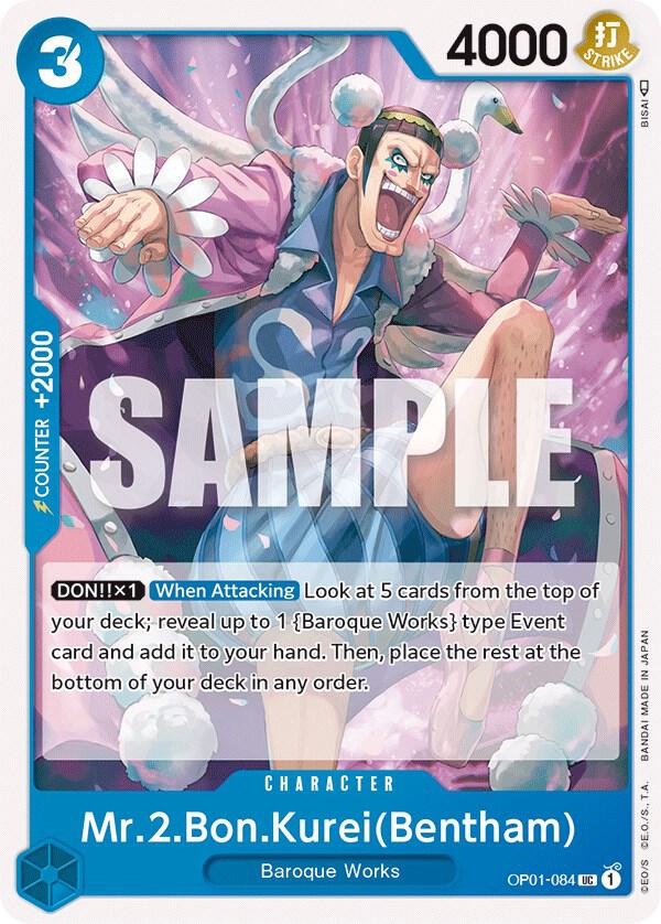 Mr.2.Bon.Kurei (Bentham) OP01-084 card from Romance Dawn