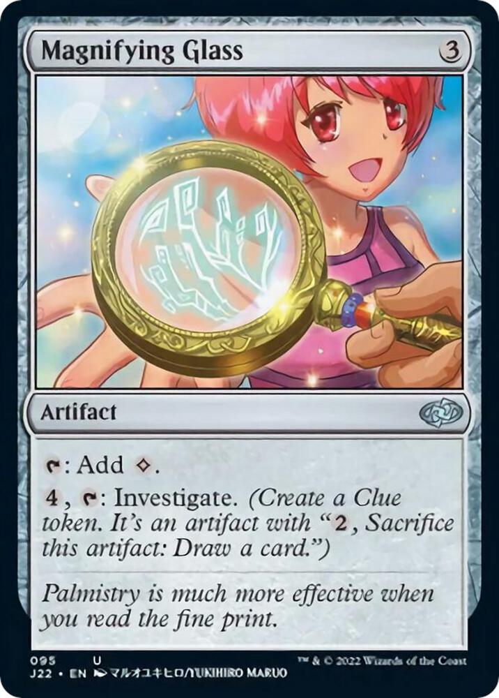 Magnifying Glass 95 card from Jumpstart 2022
