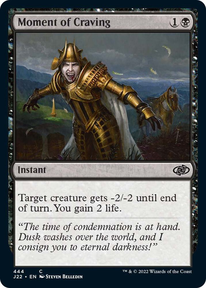 Moment of Craving 444 card from Jumpstart 2022