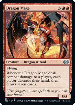Dragon Mage 77 card from Jumpstart 2022