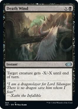 Death Wind 394 card from Jumpstart 2022