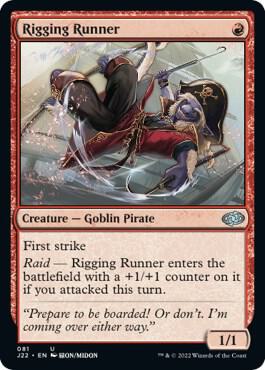 Rigging Runner 81 card from Jumpstart 2022