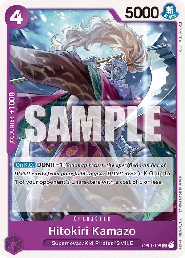 Hitokiri Kamazo OP01-108 card from Romance Dawn
