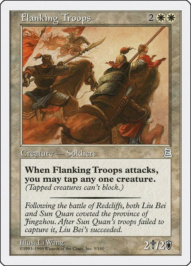 Flanking Troops 5 card from Portal Three Kingdoms