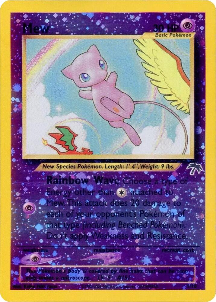 Mew 01/18 card from Southern Islands