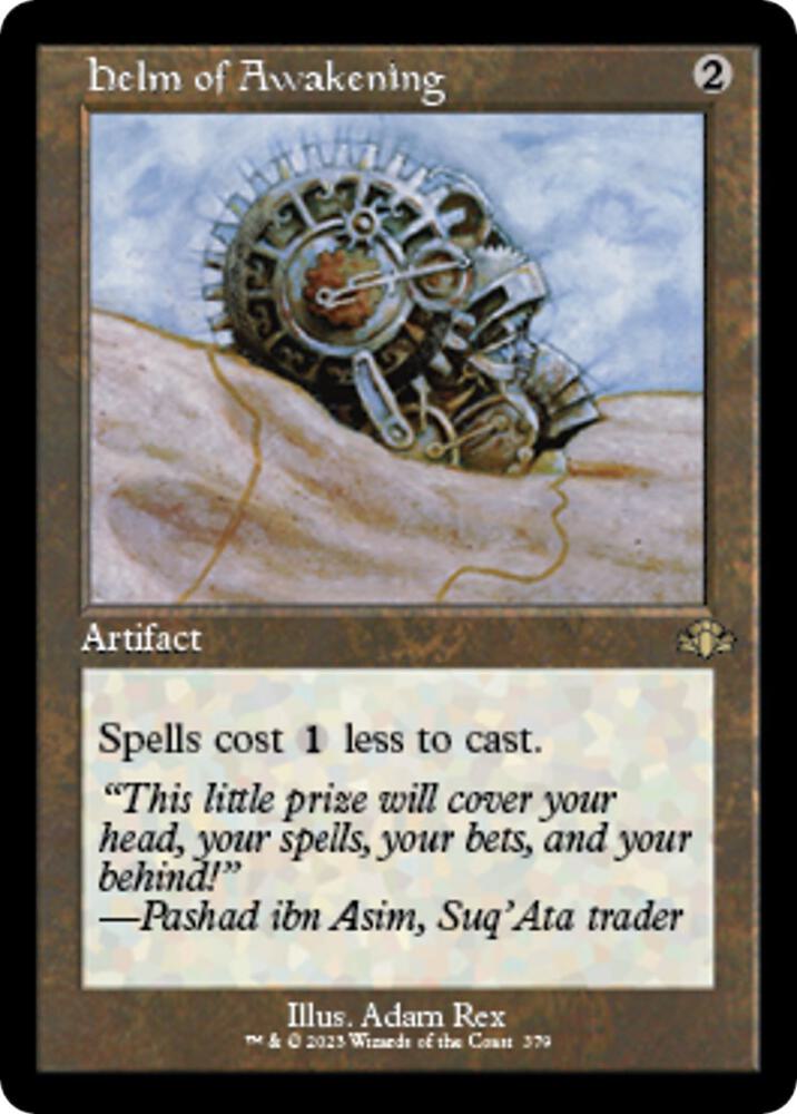 Helm of Awakening (Retro Frame) 379 card from Dominaria Remastered