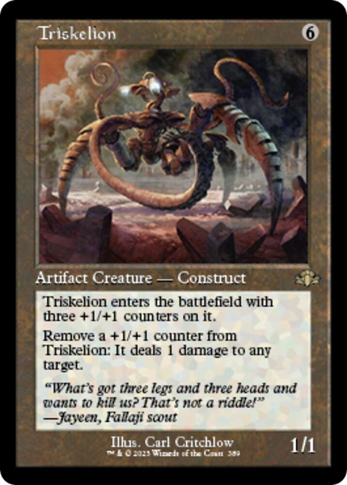 Triskelion (Retro Frame) 389 card from Dominaria Remastered