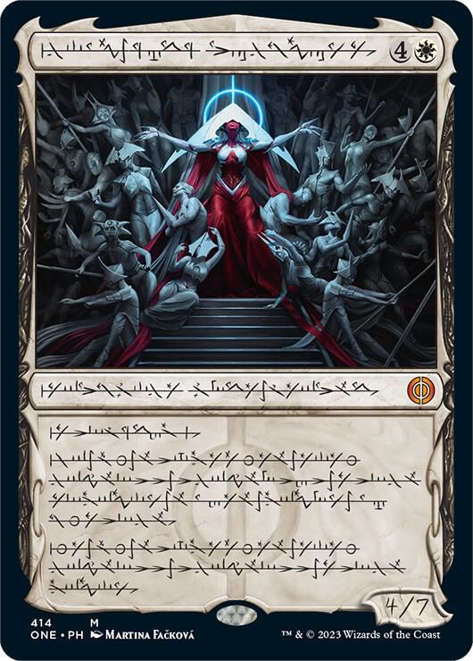 Elesh Norn, Mother of Machines (Phyrexian) 414 card from Phyrexia: All Will Be One