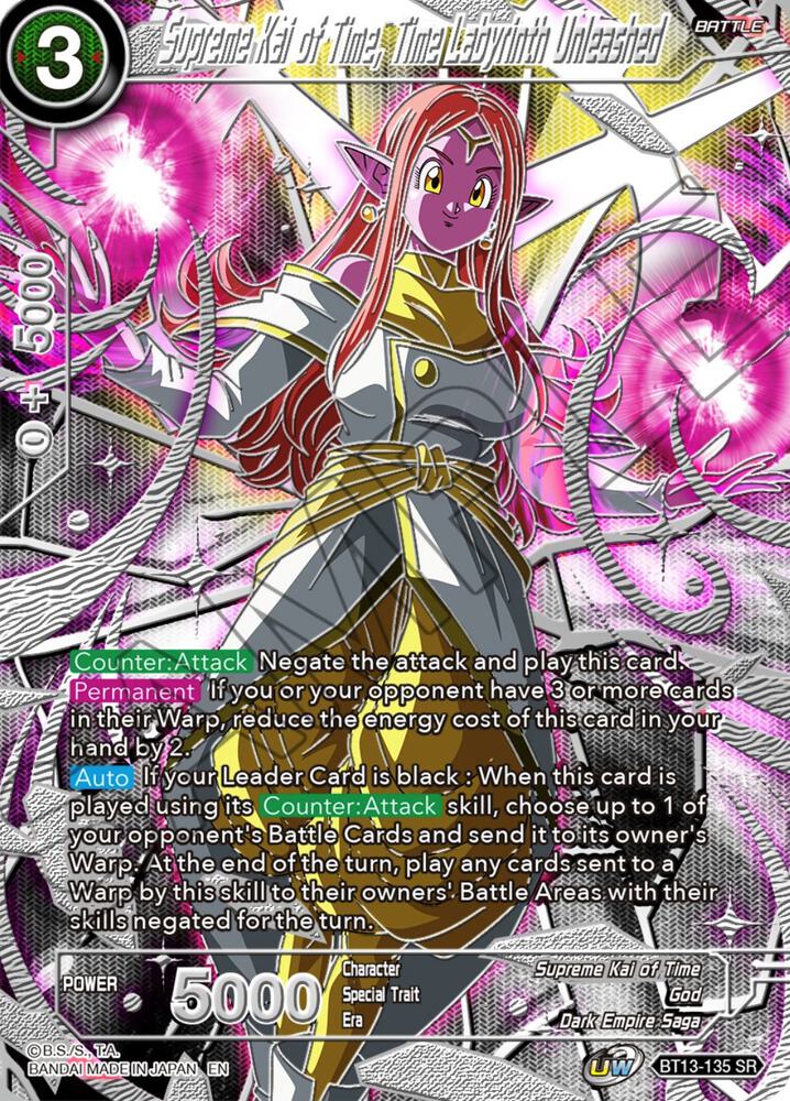 Supreme Kai of Time, Time Labyrinth Unleashed BT13-135 card from Collector's Selection Vol. 3