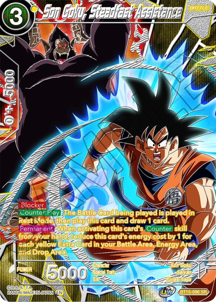 Son Goku, Steadfast Assistance BT15-096 card from Collector's Selection Vol. 3