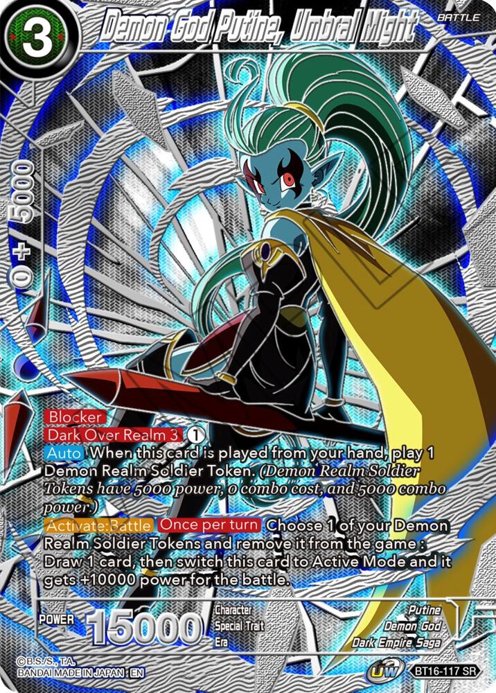 Demon God Putine, Umbral Might BT16-117 card from Collector's Selection Vol. 3