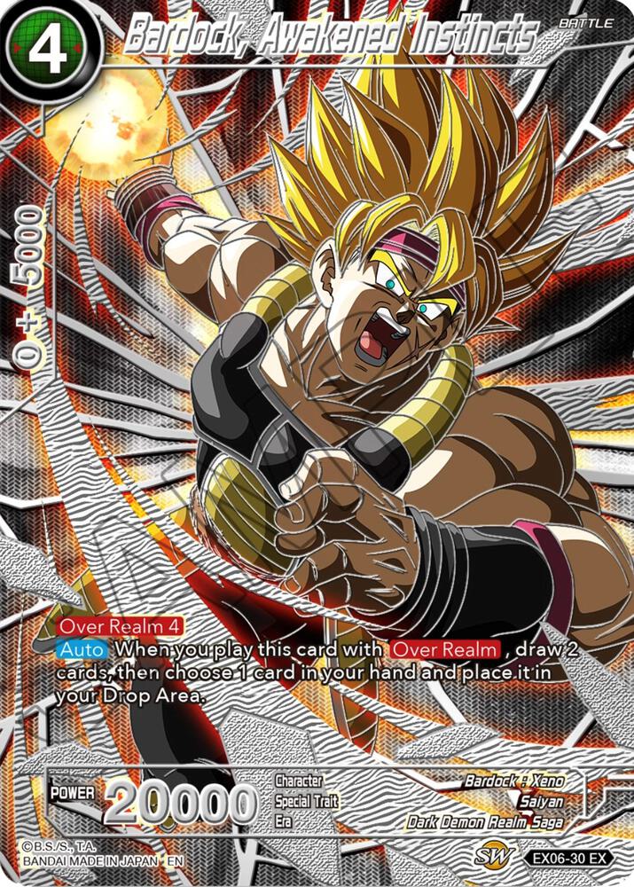 Bardock, Awakened Instincts EX06-30 card from Collector's Selection Vol. 3